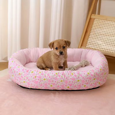 Coussin Chien doux rose