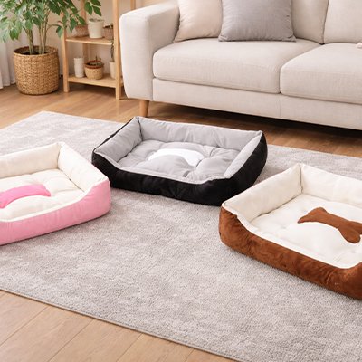 Panier pour Chien 